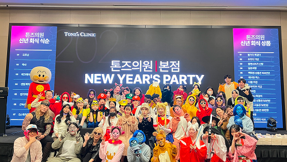 톤즈 단체사진2