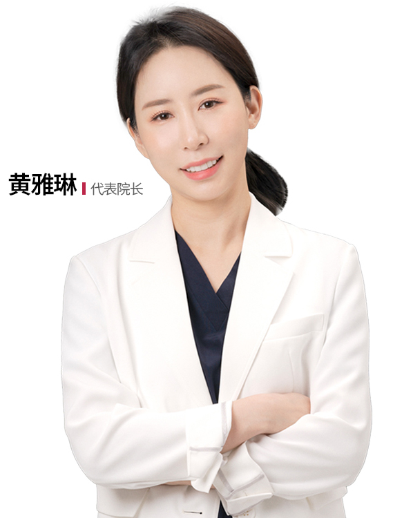 각 지점 원장님 이미지