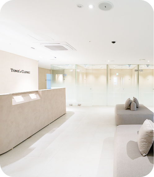 톤즈의원 안양범계