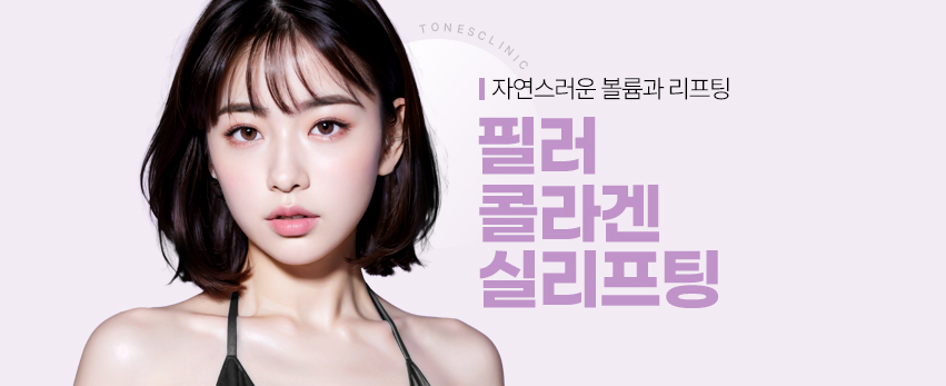 모바일 이미지