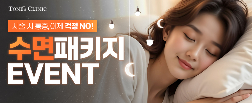 모바일 이미지
