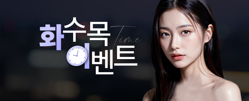 모바일 이미지