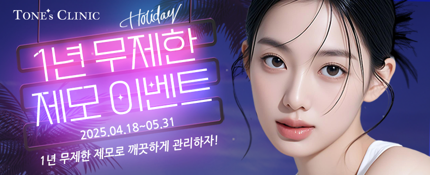 모바일 이미지