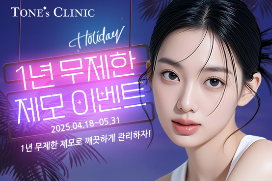 PC 이미지