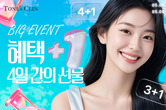 PC 이미지