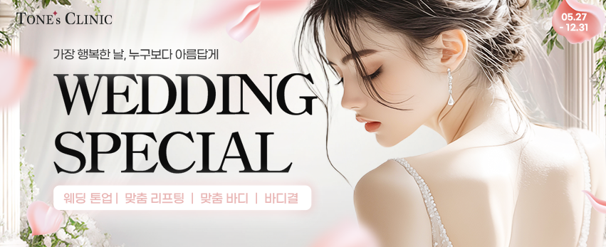 모바일 이미지
