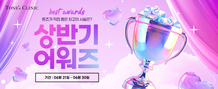 모바일 이미지