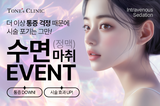 PC 이미지