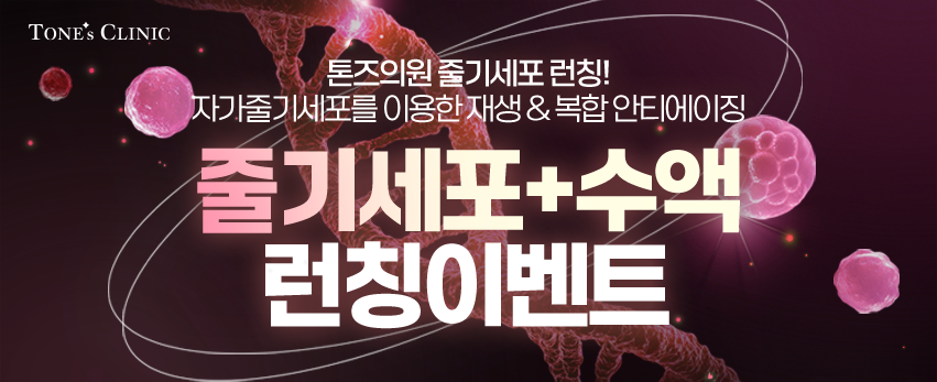 모바일 이미지