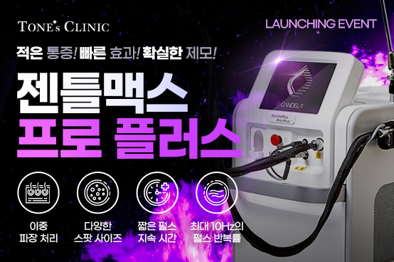 PC 이미지