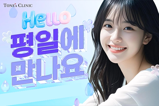 PC 이미지