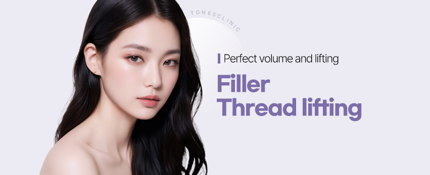 Filler, Thread Lifting
