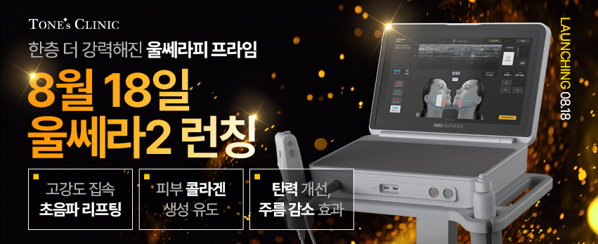 모바일 이미지
