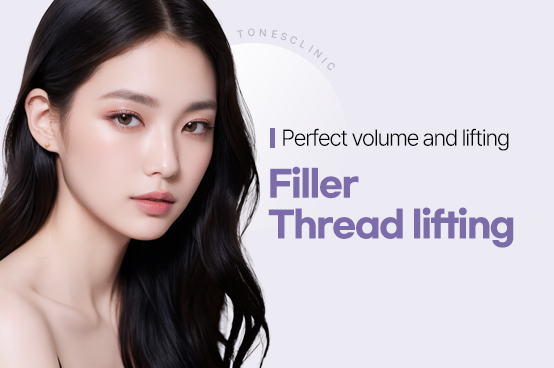 Filler / Thread Lifting