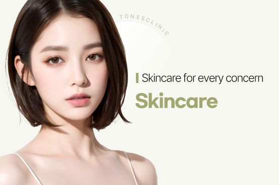 Medical Skincare