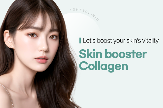 Skin Booster / Collagen Stimulator