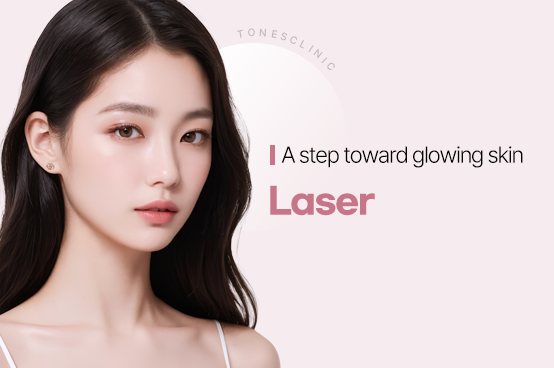 Laser Treatments