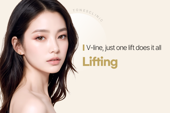 Lifting Treatments