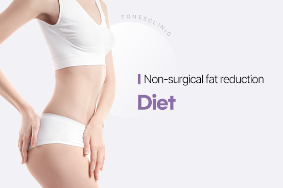 Diet & Weight-Loss Clinic