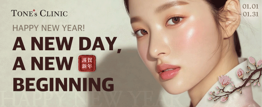 Tones, a new beginning!