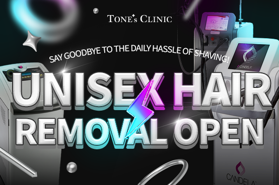 NEW Hair Removal