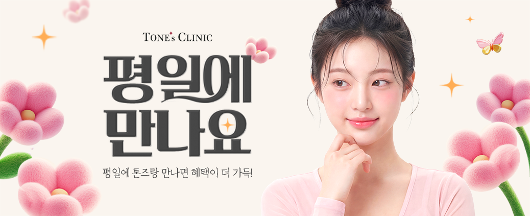 PC 이미지