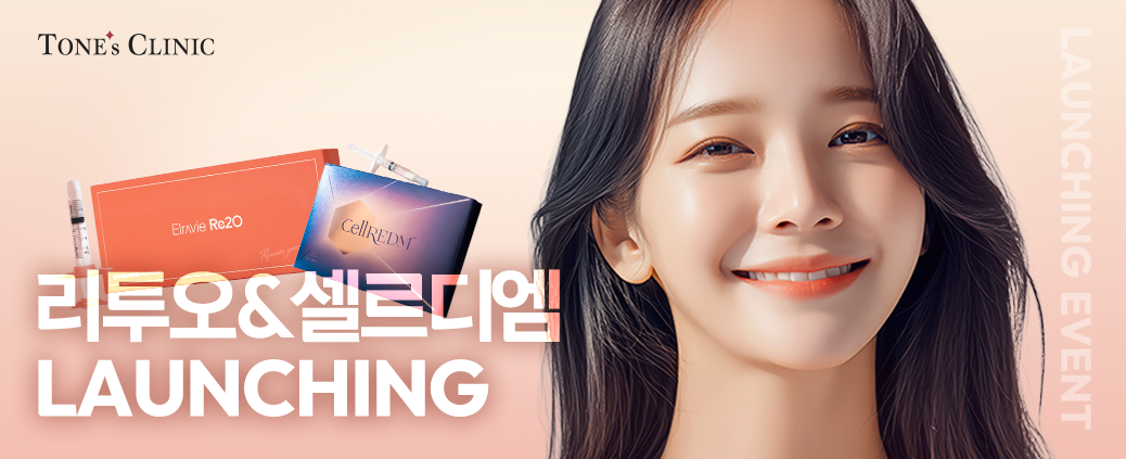 PC 이미지
