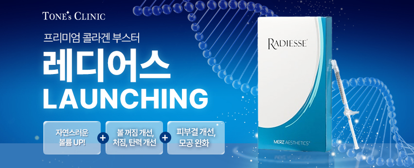PC 이미지