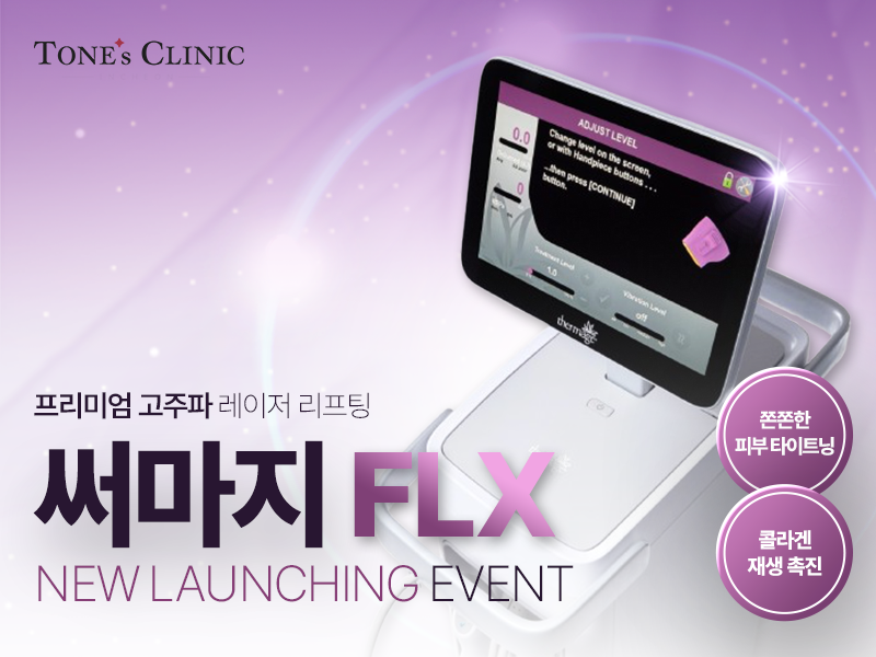 PC 이미지