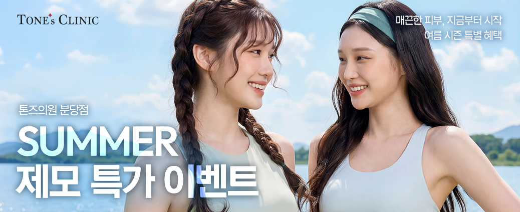 PC 이미지
