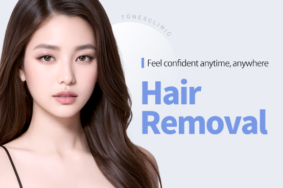 Hair removal