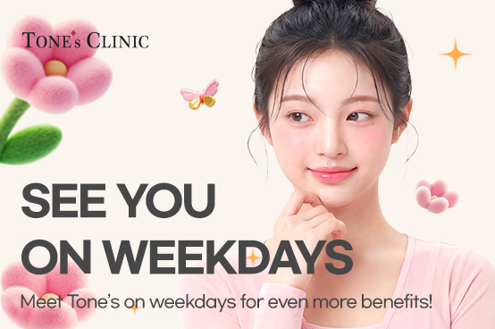 ✧See you on weekdays