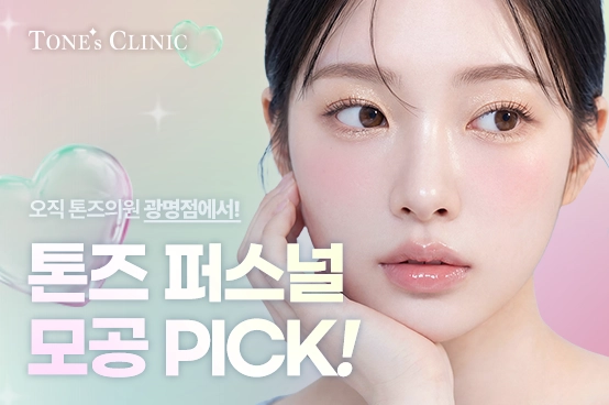 PC 이미지