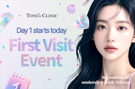 ✧First Visit Promotion
