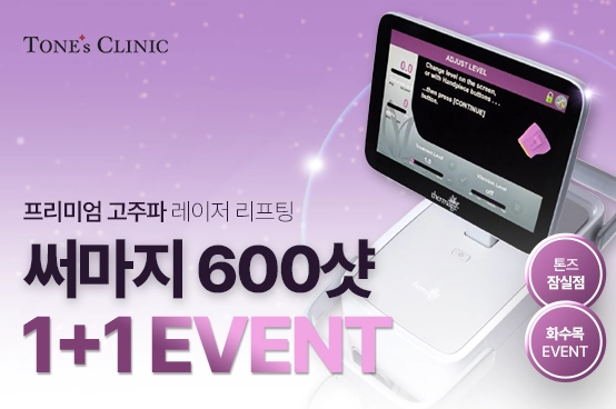 PC 이미지