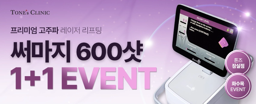 PC 이미지