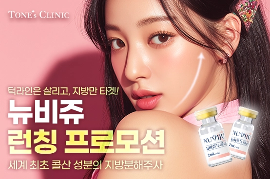 PC 이미지