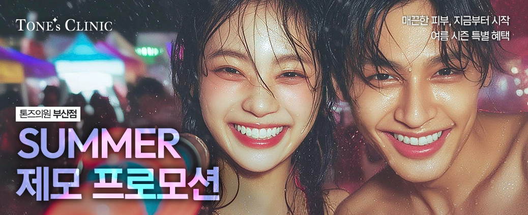 PC 이미지