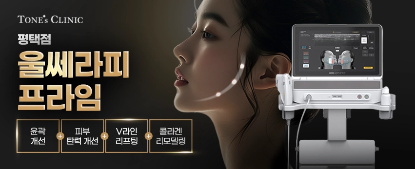 PC 이미지