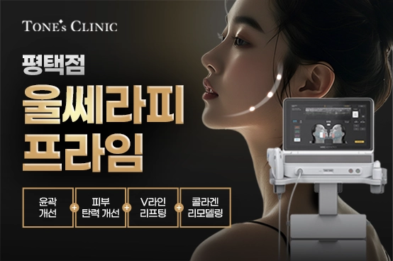PC 이미지