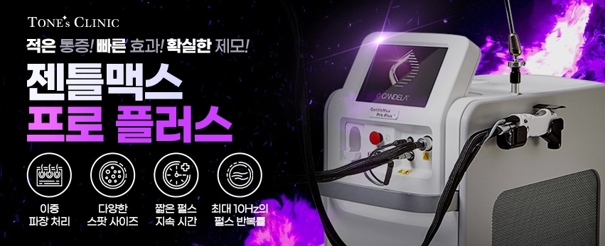PC 이미지