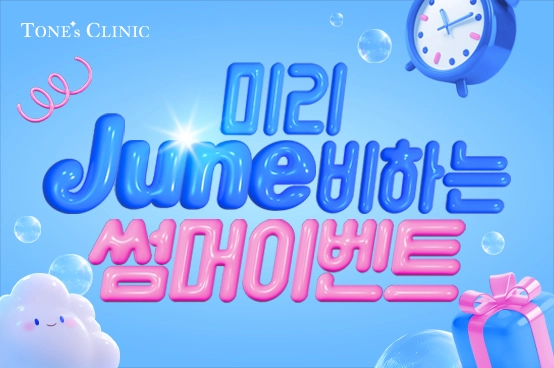 PC 이미지