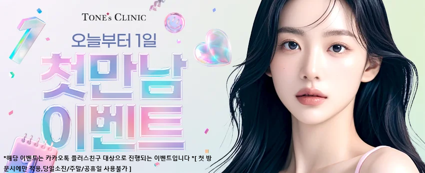 PC 이미지