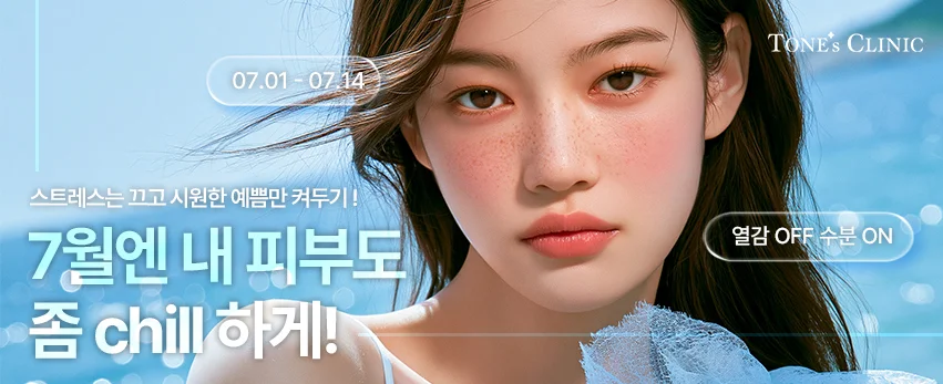 PC 이미지