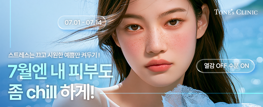 PC 이미지
