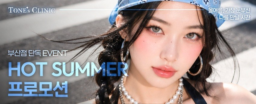 PC 이미지