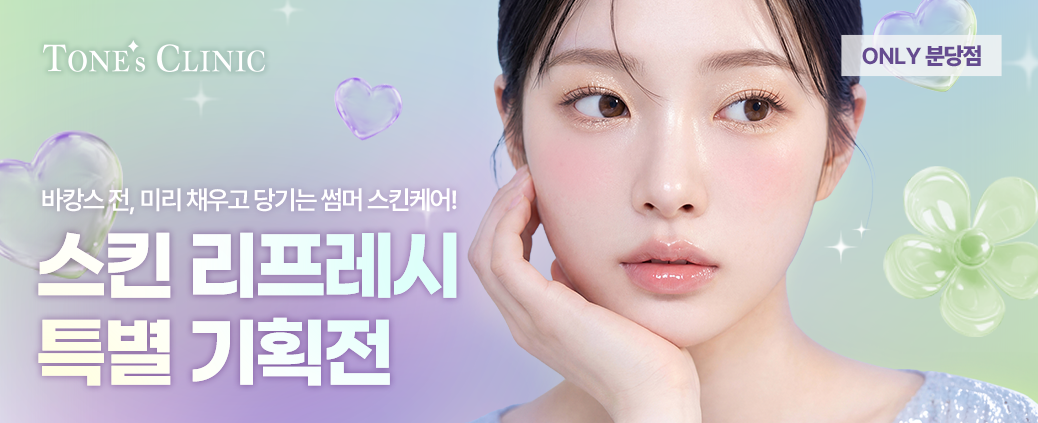PC 이미지