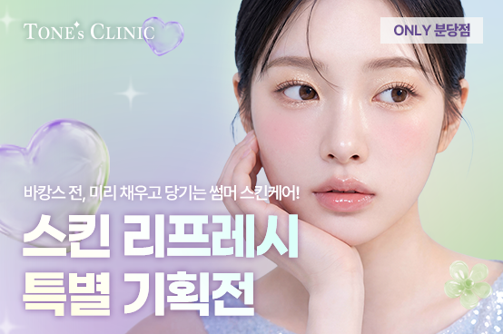 PC 이미지