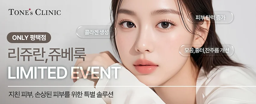 PC 이미지