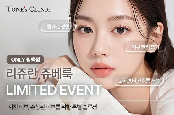 PC 이미지